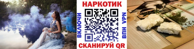 Гашиш Псков