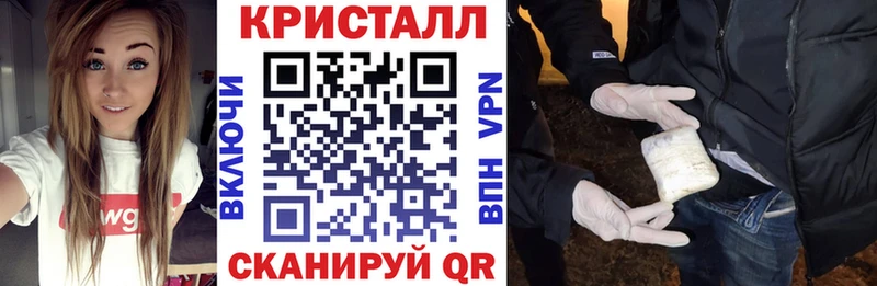 купить закладку  ОМГ ОМГ сайт  Amphetamine VHQ  Псков 