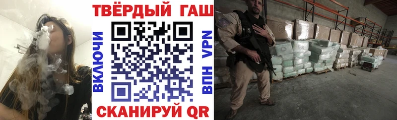 OMG ссылки Псков ГАШИШ Ice-O-Lator