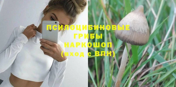 кокаин перу Лиски