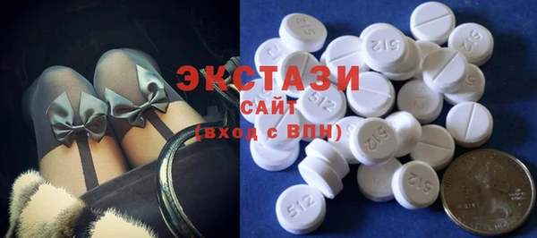 кокаин перу Лиски
