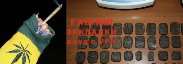экстази Лагань
