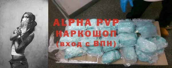 трава Липки