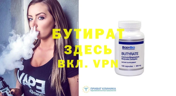 трава Липки