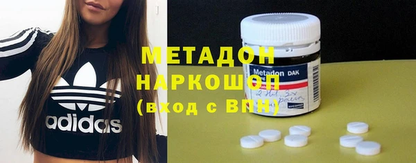 экстази Лагань