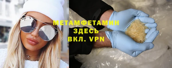 кокаин перу Лиски