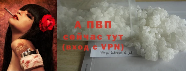трава Липки