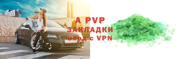 трава Липки