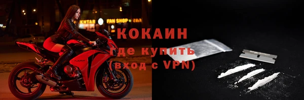 экстази Лагань