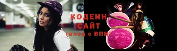 кокаин перу Лиски