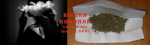 трава Липки