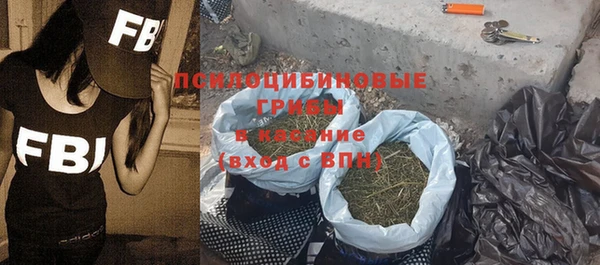 соль курить ск Лихославль