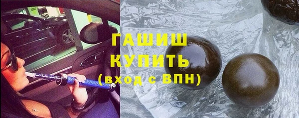 прущий лед Ладушкин