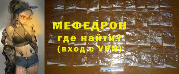 прущий лед Ладушкин