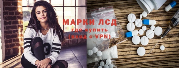 трава Липки