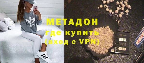соль курить ск Лихославль