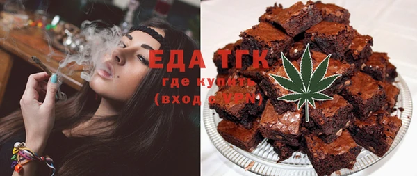 прущий лед Ладушкин