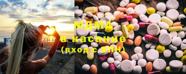 прущий лед Ладушкин