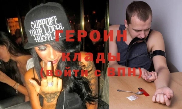 трава Липки