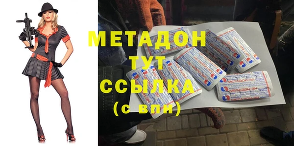 кокаин перу Лиски