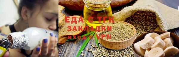 экстази Лагань