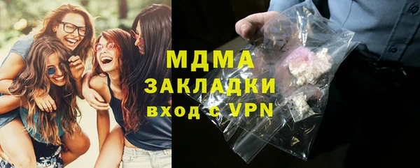 трава Липки