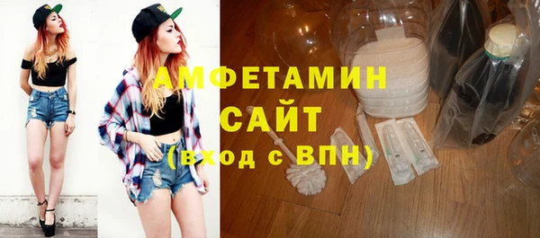 трава Липки