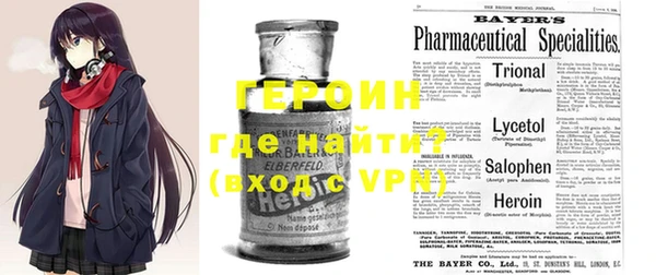 трава Липки