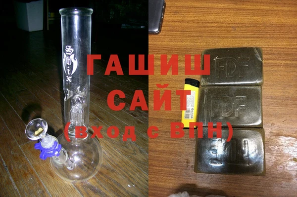 трава Липки