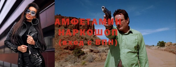 прущий лед Ладушкин