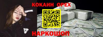 mdma Заводоуковск