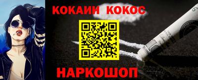 mdpv Заволжье