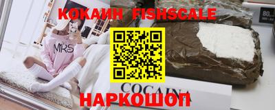 кокс Жуковский