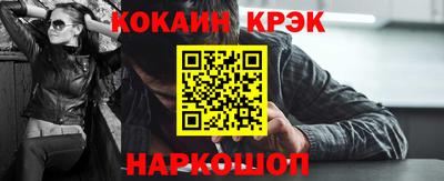 mdpv Заволжье
