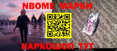 mdma Заводоуковск