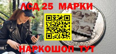 mdma Заводоуковск