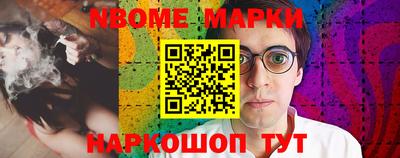 mdpv Заволжье