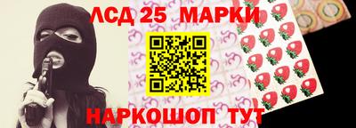 mdpv Заволжье