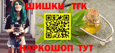mdpv Заволжье