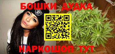 mdpv Заволжье