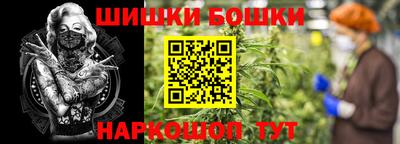 mdma Заводоуковск