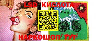 кокс Жуковский