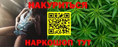 mdma Заводоуковск