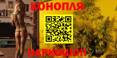 mdpv Заволжье