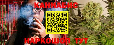 кокс Жуковский