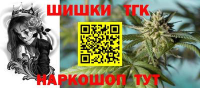 кокс Жуковский
