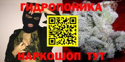mdpv Заволжье
