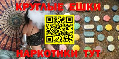 кокс Жуковский