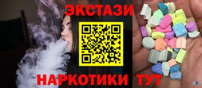 кокс Жуковский