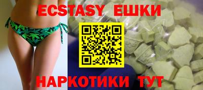 кокс Жуковский